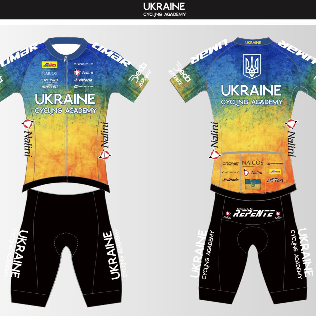 NALINI JOINS THE PROMOTION OF UKRAINIAN YOUTH CYCLING